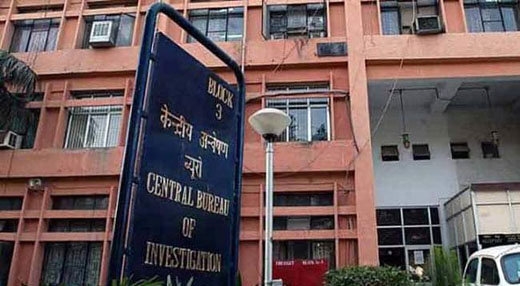 cbi  25 oct 18